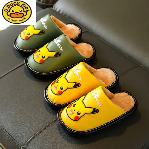 G.duck children's cotton slippers for boys in autumn and winter for big boys indoor warm waterproof toe-toe anti-slip baby fur slippers green leather waterproof size 36 35-/shoe inner length 21cme