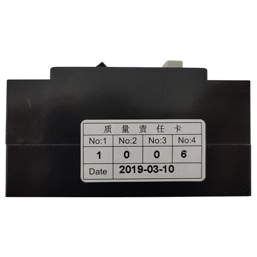 DELIXI DZL18-32F/1 32A household leakage circuit breaker leakage protector single button ordinary DZL18-32F 32A