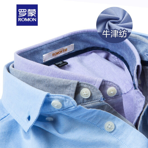 Romon Oxford Shirt à manches à manches courtes Men de nouveau Men Men Men's Men's Men's Moyen-Agents et Young Summer Fashion Fashion Slim Shirt Men Light Blue 41
