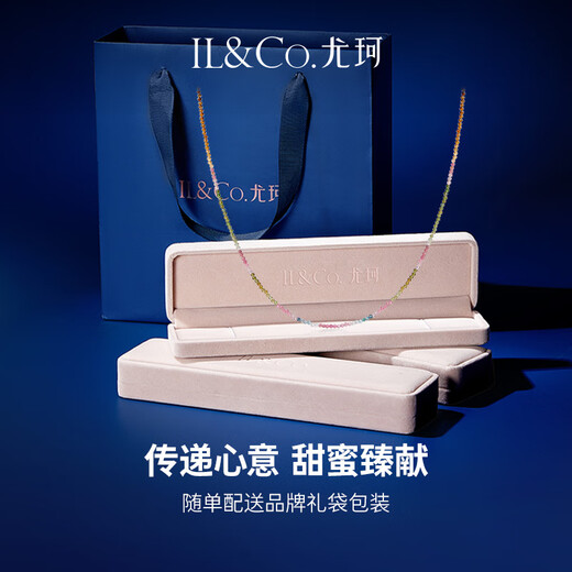 IL&CO Youke Natural Tourmaline Necklace Women's Dopamine Beads Transfer Beads Birthday Valentine's Day Gift for Girlfriend