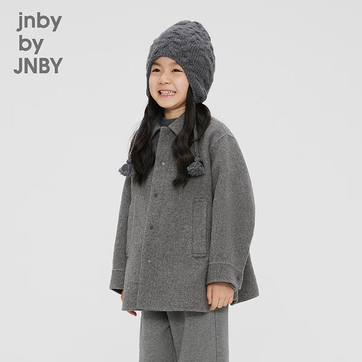 Jnby by JNBY Jiangnan Buyi Vêtements pour enfants Manteau d'automne en laine de mouton Veste chaude et douce pour garçons et filles 1N9810440 072 Gris moyen 100 cm