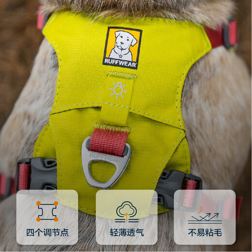 Lovewell Hi-Light Dog Harness Dog Harness Small and Medium-sized Dog Schnauzer Harness-Type Dog Leash Sage Green/Misty Green XS