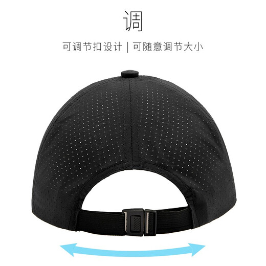 Baisiteng Hat Men's Summer Thin Mesh Baseball Cap Peaked Hat Sun Shade Sun Protection Fishing New Sun Hat for Men and Women Couple Solid Color Mesh Black Adjustable (55-60)