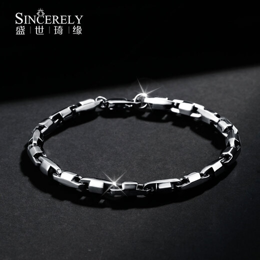 Shengshi Qiyuan pt950 platinum bracelet, dazzling black gold, men's platinum bracelet, high-end Japanese character bracelet, men's gift for boyfriend, gift for husband, dazzling black platinum, 16 cm, 10.40 g, 4.2mm thick