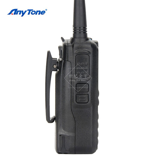 Jin Yutong Anytone Freetone AT-D878UV Interphone Handheld DMR / FM Dual-Mode Digital Auto -ing Game Handset AT-D878UV Edition standard