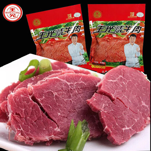 王光山东特产菏泽曹县王光烧牛肉清真牛肉卤牛肉速食代餐健身牛肉礼盒 838克礼盒(一箱4袋)有脆笋