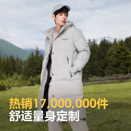 Bosideng off-season winter down jacket for men's long hooded thickened new national standard 90 velvet shopping mall same versatile jacket