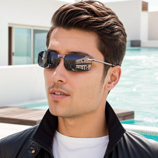Beston Nachtsicht Sonnenbrille für Männer, die besondere Tages- und Nacht-polarisierte Fahrtbrille farbveränderte Brille fischt, um langfristig starkes Licht [Tag und Nacht] graues Blech zu verhindern (kann die Farbe verändert werden)