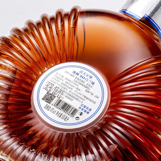 Favreborg Lion French Original Wine Импортируется с 40 градусов xo brandy 500ml подарочная коробка вина 9,9 Попробуйте 1 бутылку