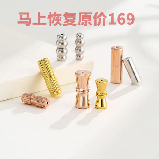 WSAY18/k ore gold sand gold buckle headband pearl DIY accessories silver pendant screw buckle hand link YP75 platinum 4mm