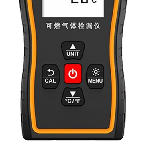 Shendawei combustible gas detector natural gas liquefied gas gas leakage alarm concentration meter SW-733B lithium electric voice verification pen set