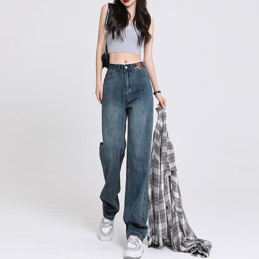 Markyinxiang hohe Taillenhosen mit breitem Bein modische Jeans für Frauen im Frühjahr und Herbst 2025 Neues kleines, lose Retro-Hosen HN684 Retro Blue XL (geeignet für 120-130jin [Jin gleich 0,5 kg]))