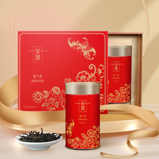 Songhuang Oolong Tea Phoenix Dantong Chaozhou Dancong Special Tea Gift Box Enterprise Coupure personnalisée Fleur Yun Milan Xiang 200G