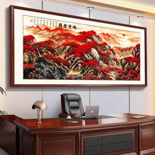 维诺亚红运鸿运当头国画2025新款办公室装饰图字画客厅背景墙靠山水挂画 [八方来财]聚宝盆CT-3520 380*150cm[顺丰][红木色