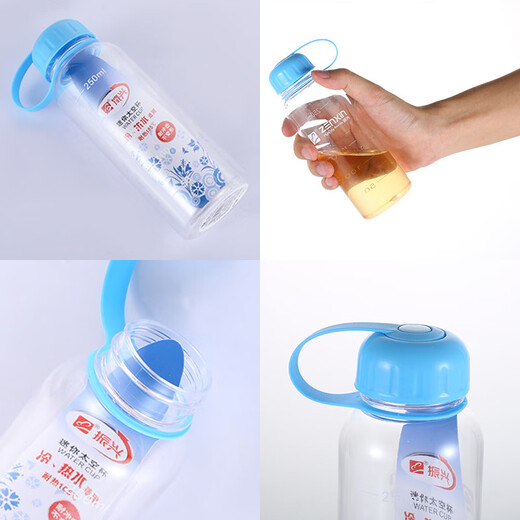 帮力奇振兴水杯振兴直身太空杯600ML喝水杯子学生水壶带刻度运动水瓶LB 600mlSB878/ 200-900ml/