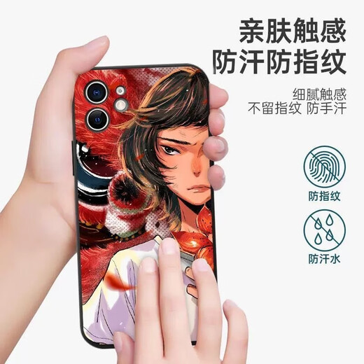雄狮少年手机壳舞狮适用动漫华为nova12se小米15pro防摔vivos12 KHZ9717雄狮少年-黑色 下单记得留言备注型号 按您型号