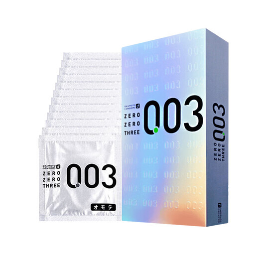 冈本003避孕套安全套白金贴合超薄12只 套套成人情趣计生用品日本进口