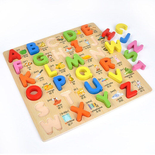 Lirifen ABCD English Alphanumeric Pinyin 26 Englische Puzzle Kinder Bausteine Spielzeuglernboard Kleinbuchstaben Board m