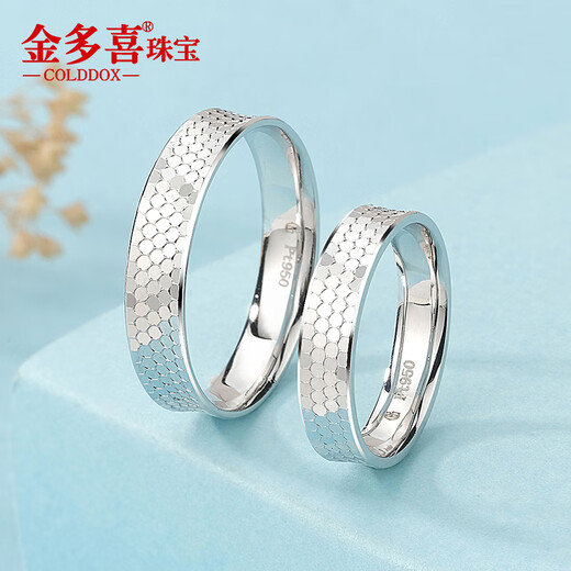 Jin Duoxi Pt950 platinum couple ring men and women wedding engagement ring fashionable plain ring platinum live mouth adjustable ring No. 11 fish scale ring 3-3.1g