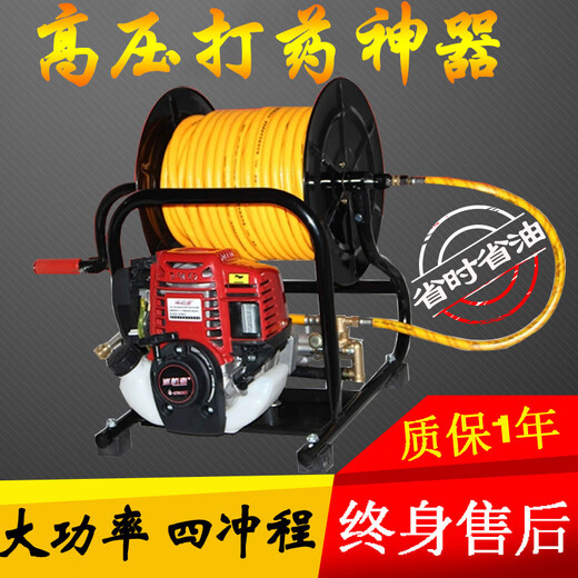 Anjinnong factory directly supplies portable gasoline sprayer, high-pressure agricultural four-stroke fruit tree sprayer, garden sprayer, integrated sprayer + 90 meters high-pressure explosion-proof pipe