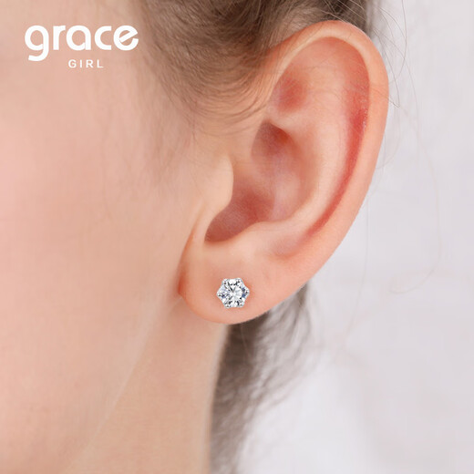 Grace Girl platinum six-prong earrings, moissanite fashion high-end jewelry earrings, birthday confession gift for girlfriend and wife, SF air freight, platinum six-pointed star earrings