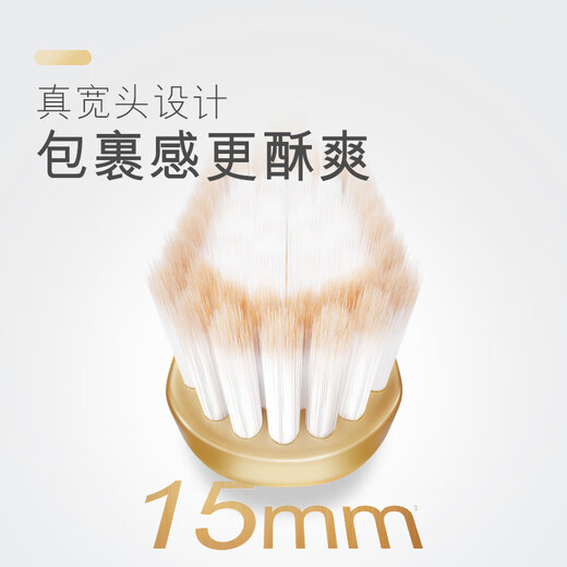 
Colgate [Same Model in Sam] 48-hole wide head gum protection ultra-fine soft bristle toothbrush *2 cleaning adult toothbrush OCC