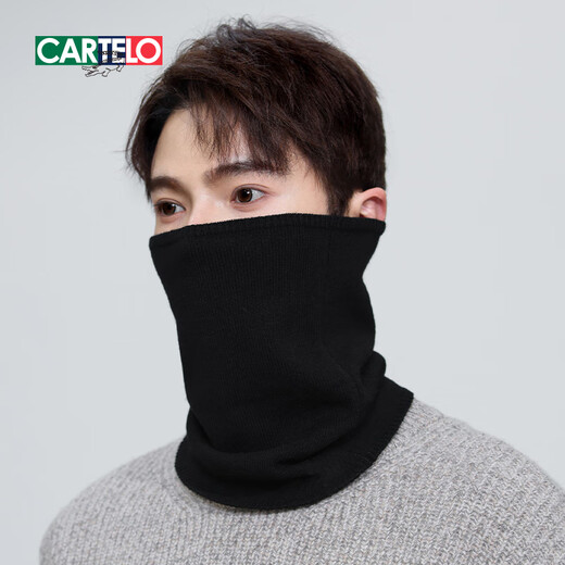 Cardile crocodile wool warm neck scarf men's autumn and winter outdoor cycling neck protection wind and cold protection boys neck cover mask scarf men