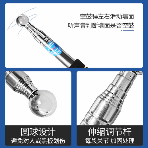 Good test room tool set rough fine decoration collection room empty drum hammer acceptance ceramic tile supervision socket electrical tester level cloth bag 8-piece set