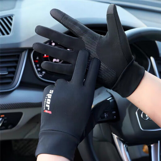 Jincheng Sunscreen Gloves Men's Summer Thin Ice Silk Driving Cycling Fishing Anti-Slip Breathable Takeaway Courier BS001 Men's Type A (Full Finger Gray) One Size