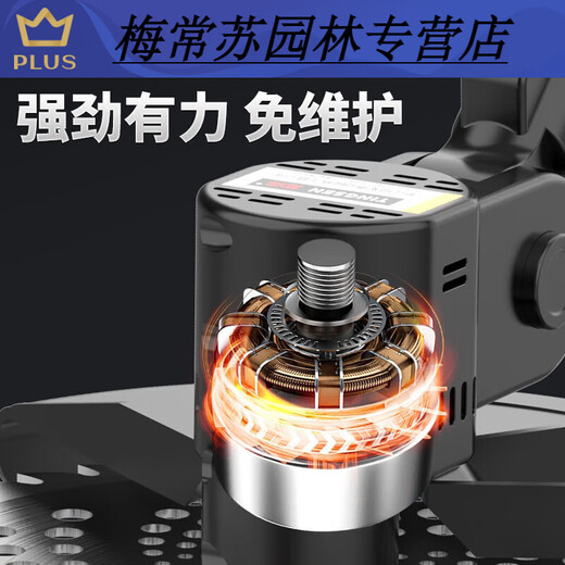 真无刷割草机充电式家用手持电动打草机小型农用除草割玉米杆机 无刷大功率1098TV6.0AH 二电一