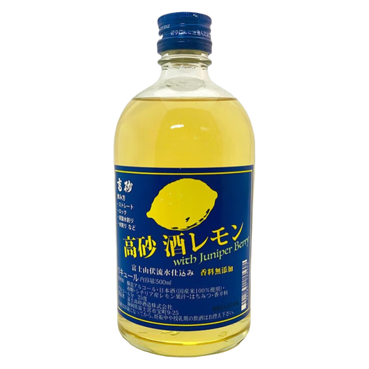 
Tamasa liqueur lemon juniper flavor imported from Japan Tamasa new product 500ml