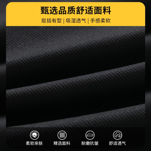 VETECOCOFF pants for men spring and autumn summer loose casual pants for men sports sweatpants for men simple straight wide-leg trousers for men 2356 black 4XL [Suggested 175-195Jin [Jin equals 0.5 kg]]