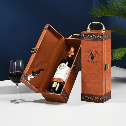 High-end red wine packaging gift box single wine box custom wine box packaging red wine leather box portable red wine box rhinestone single wine set