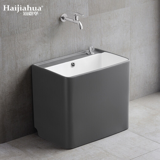 Haijiahua off-white wash mop pool floor mop basin balcony bathroom ceramic mop pool mop pool mop pool pool H209 off-white + gun gray spray gun faucet