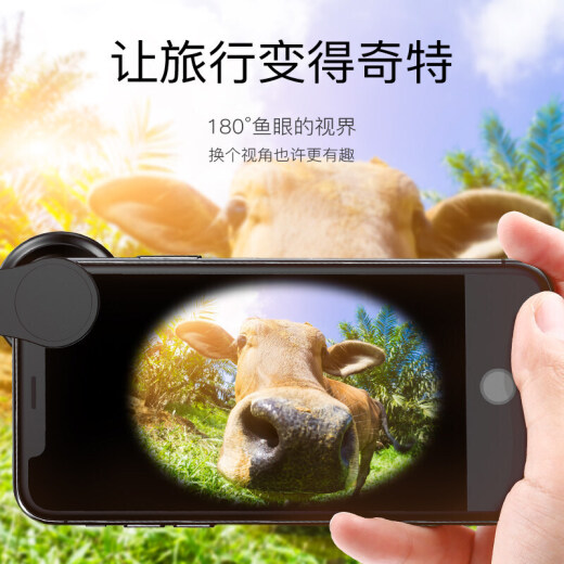 Baseus mobile phone lens Douyin artifact ultra-wide-angle macro fisheye camera reverse selfie photo HD 4K three-in-one suitable for Apple SE/XS/8 Huawei Samsung Android universal black