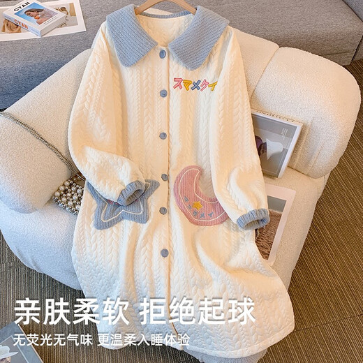 康帕美哺乳睡裙秋冬款前开扣产后喂奶月子服夏季薄孕妇睡衣生待产裙 SY2694 粉猫爪【暖冬套装】 L 【70-100斤】