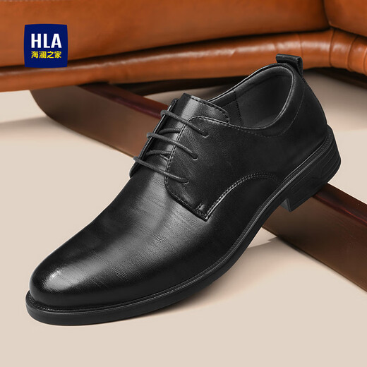 Heilan House (HLA) Men's Cowhide Leather Shoes Men's 2025 New Business Formal Wear High-Quality Genuine Leather Wedding Groom Derby Shoes Black (HAAPXM2DBH171) 40 (One size larger, one size smaller)