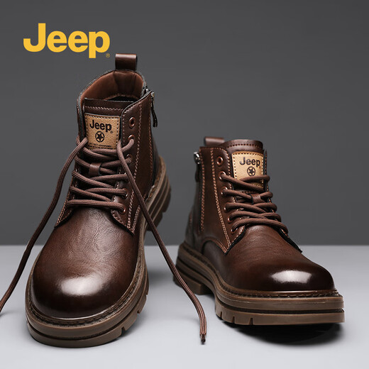Jeep Chelsea Boots Jeep British Style Martin Boots Mid-High Top Boots de cuero Botas de cuero anti-Ciudad al aire libre Zapatos de cuero casuales Brown 41