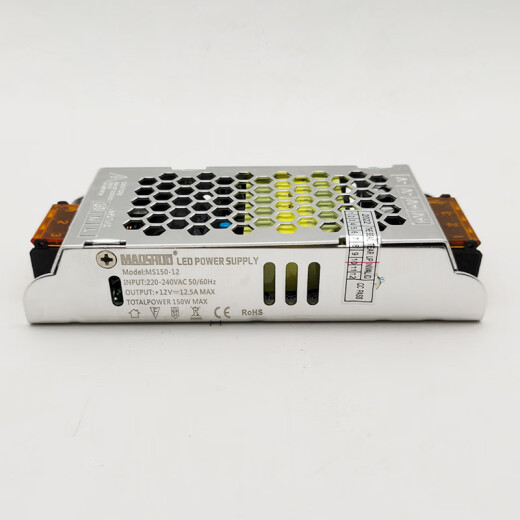 梓萤岔茂硕第五代led驱动电源开关灯带照明恒压变压器80w12v24v 五代MS1 五代MS200-12176X59X31毫米