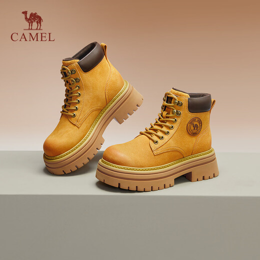Kamel (Kamel) dick gestärkter Martin Boots Frauenstiefel lässig und vielseitige Arbeitsstiefel L24W076611 ERDY GELB 36 36