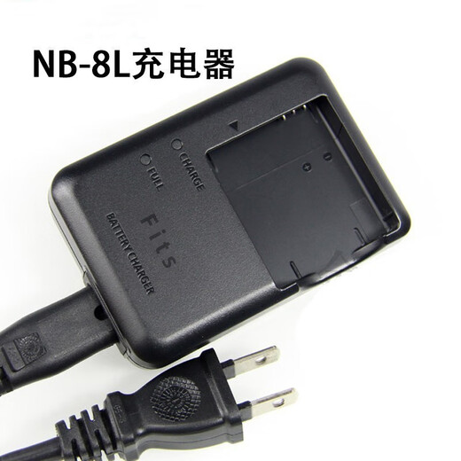 特电一号适用佳能NB-8L电池PC1589 PC1474 PC1585 PC1475PC1590相机充电 电池