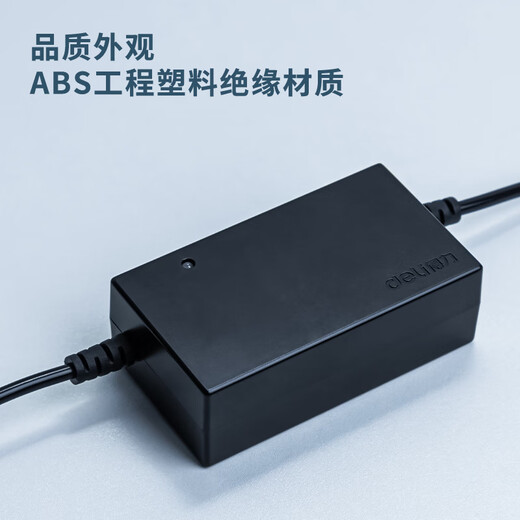 Elidi 13899 Machine de présence Adaptateur électrique 5V2A Adaptateur haute puissance Punch-in Machine Charger After-Sales Special 13899Ups Alimentation sans interruption