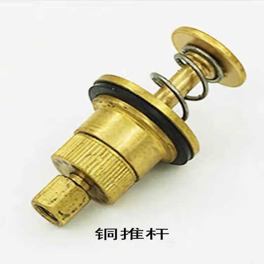 Renjuyi adapted squat toilet flush valve DC603VLR VLFR foot valve hand valve accessories valve core foot pedal custom hand valve surface mounted complete set