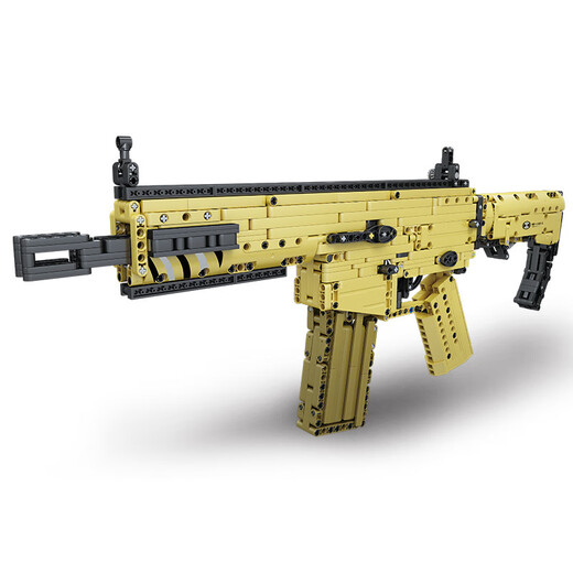 Yuxing Mowang Pistolet jouet pour enfants assemblé bloc de construction pistolet peut tirer des armes poulet électrique paix élite pistolet garçon adulte cadeau 14015 | Fusil d'assaut cicatrice 1369 particules 62 cm bloc de construction pistolet peut tirer