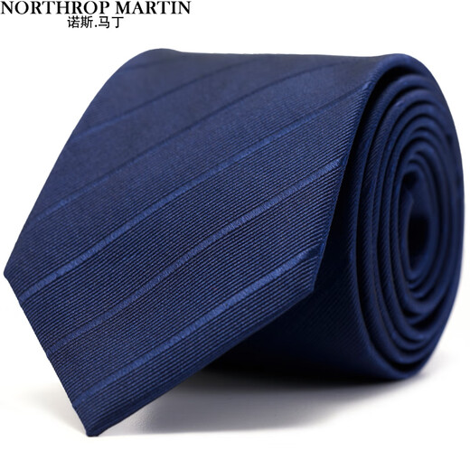 North Martin Silk Tie Men Men Business Formal High-Deli Tread Blue Striped Groom Wedding Birthday Student Gift College