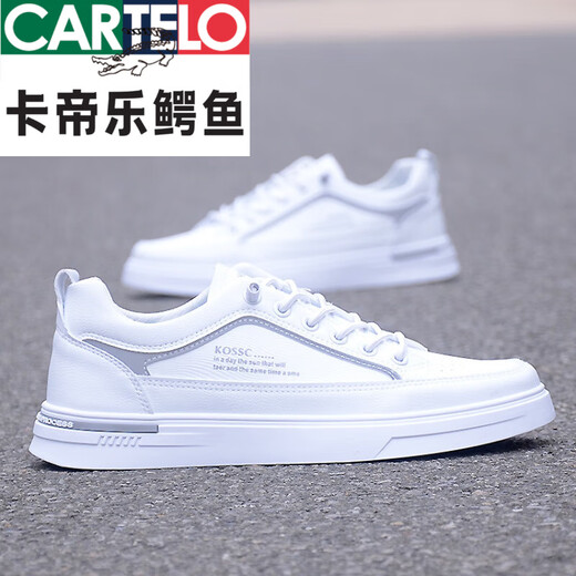 
CARTELO summer breathable shoes men's trendy shoes versatile men's white shoes Korean style soft sole casual sports shoes 9859 black 42