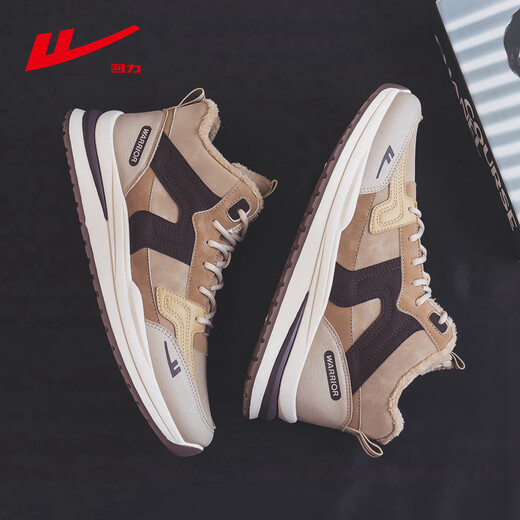 Huili men's shoes for men's summer two cotton shoes for men's plus velvet thickened warm shoes 2025 new high-top sports dad shoes for men's khaki plus velvet 41 (255mm)