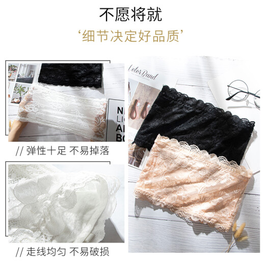 Langsha lace strapless bandeau bra anti-exposure bottoming underwear 2-pack white + black one size