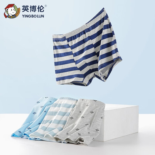 
Inbolun children's underwear boys modal cotton teenager boys boxers medium-sized children's boxers shorts four pairs 15247 antibacterial style 4 pieces 150