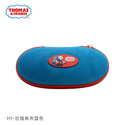 托马斯&朋友	（THOMAS&FRIENDS）眼镜盒近视眼镜便携磁吸翻盖眼镜盒 橙色/1个